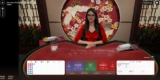 Lotus Speed Baccarat Live Casino Game Review