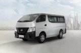 Discover Bohol with Ease: Your Guide to Bohol Van Rental