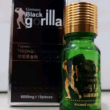 Buy Black Gorilla Pills: Unlock Your Full Potential 🦍💪