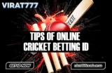 Best online cricket betting id  community in India