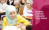 Institute of Quranic Studies: Your Gateway to Understanding the Holy Quran