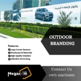 Explore Top Benefits of Choosing Digital Printing Services in the UAE -Megacom media