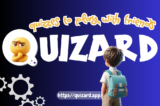 Quizard: The Ultimate Quiz and Trivia Platform
