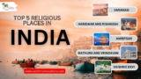 Top 5 Religious Places In India