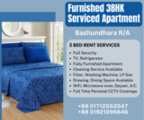 Luxurious 3-Bedroom Apartment for Rent in Bashundhara R/A