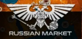 Russianmarket to login: Step-by-Step Guide for Accessing Your Account