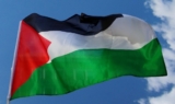Palestinian Flag: A Symbol of Heritage, Strength, and Unit