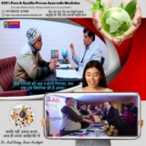 Get out PE forever: Best Sexologist in Patna, Bihar | Dr. Sunil Dubey