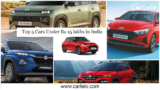 Top 5 Cars Under Rs 15 lakhs in India