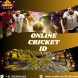 Online Cricket ID |  Mahaveer Book will take you one step closer to your dreams