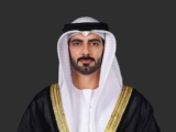 UAE Makes Significant Advancement in Knowledge by Joining ISSN System